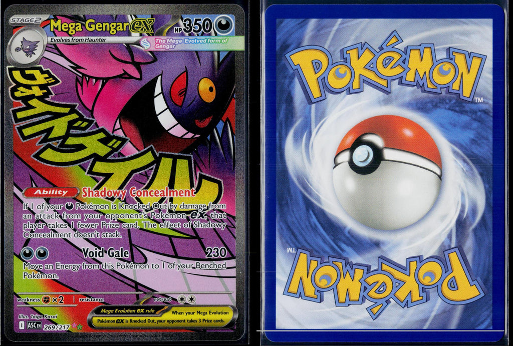 MEGA GENGAR EX 269/217 POKEMON ASCENDED HEROES MEGA ATTACK RARE HOLO NM