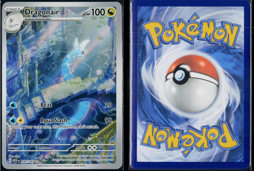 DRAGONAIR 181/165 POKEMON 151 ILLUSTRATION RARE HOLO NM