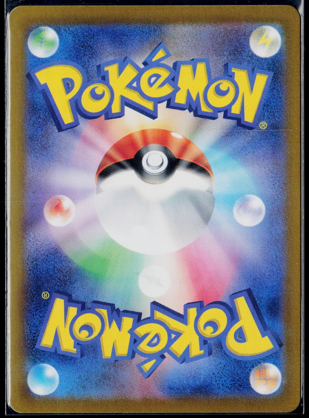EEVEE 078/066 POKEMON CRIMSON HAZE ART RARE JAPANESE HOLO NM