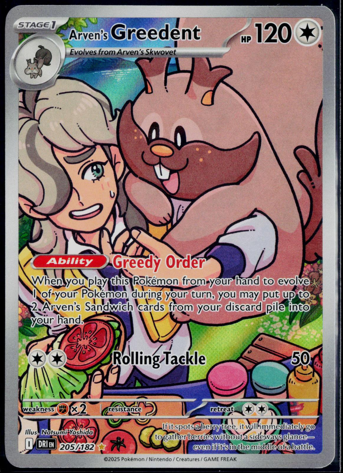 ARVEN'S GREEDENT 205/182 POKEMON DESTINED RIVALS ILLUSTRATION RARE NM