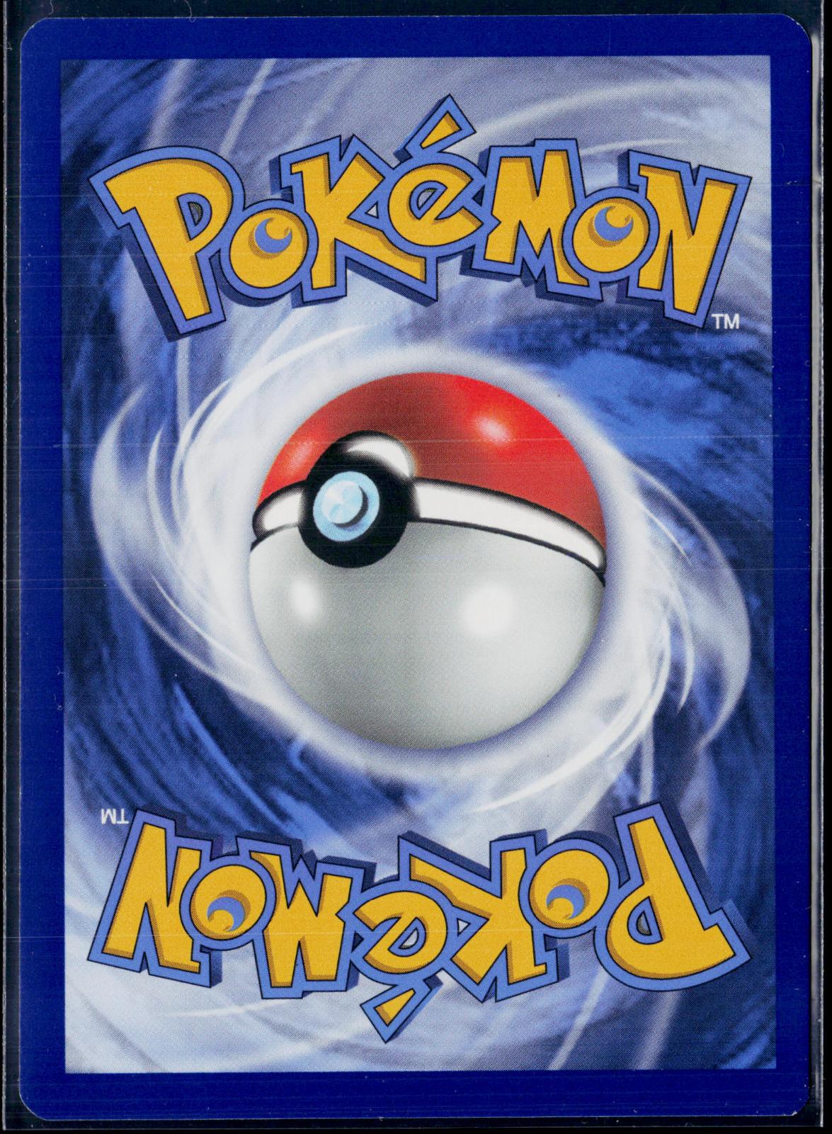 CHARIZARD VMAX SWSH261 POKEMON SWORD & SHIELD PROMO HOLO P NM