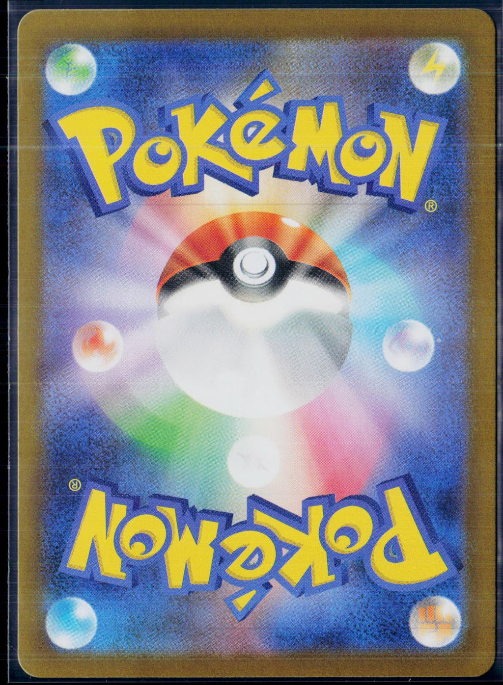 UNFEZANT 155/086 🐬 POKEMON SV11B: BLACK BOLT AR ☀️ JAPANESE HOLO NM/M 🌴