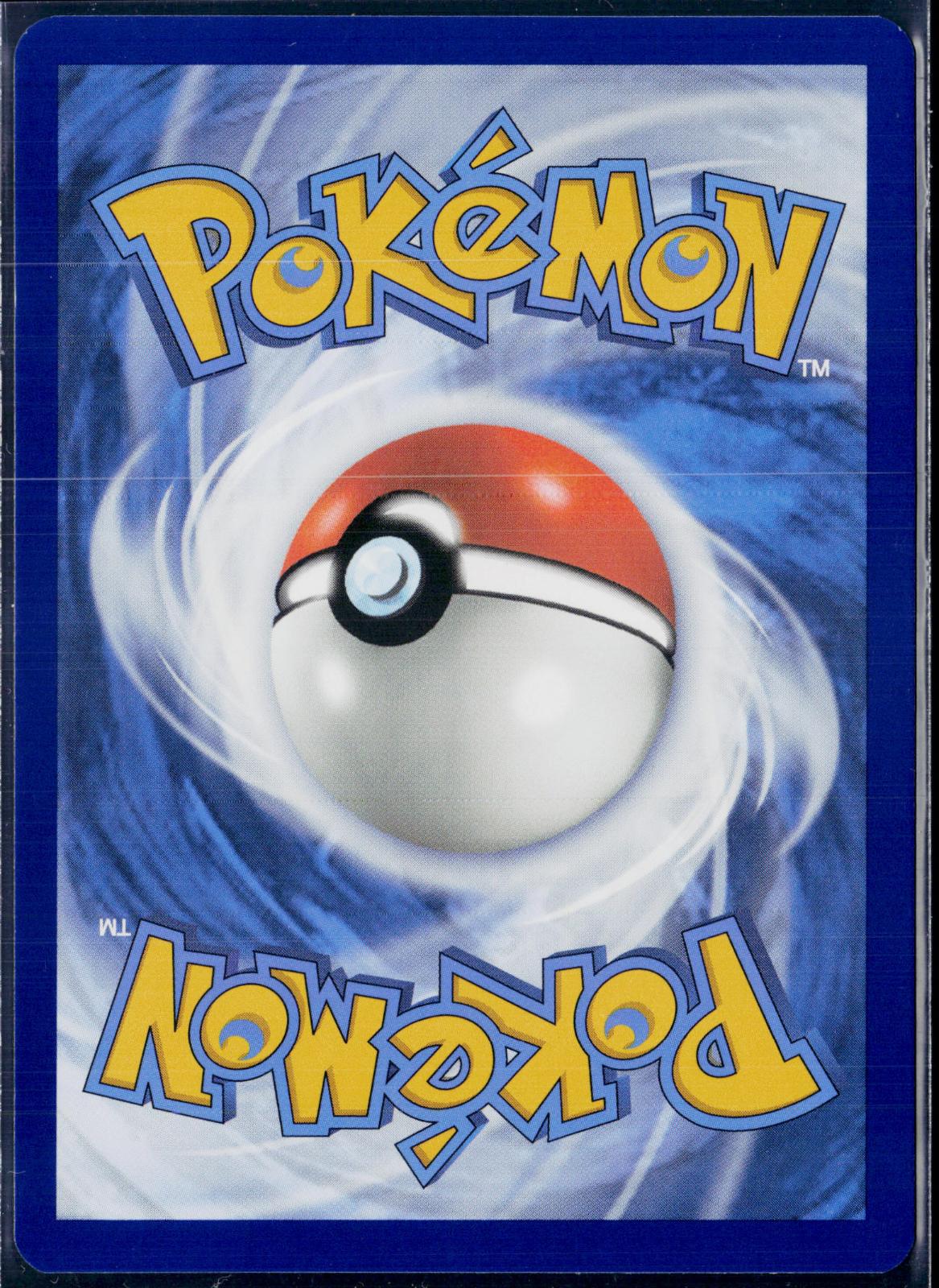 ENHANCED HAMMER 224/167 POKEMON TWILIGHT MASQUERADE HYPER RARE HOLO NM
