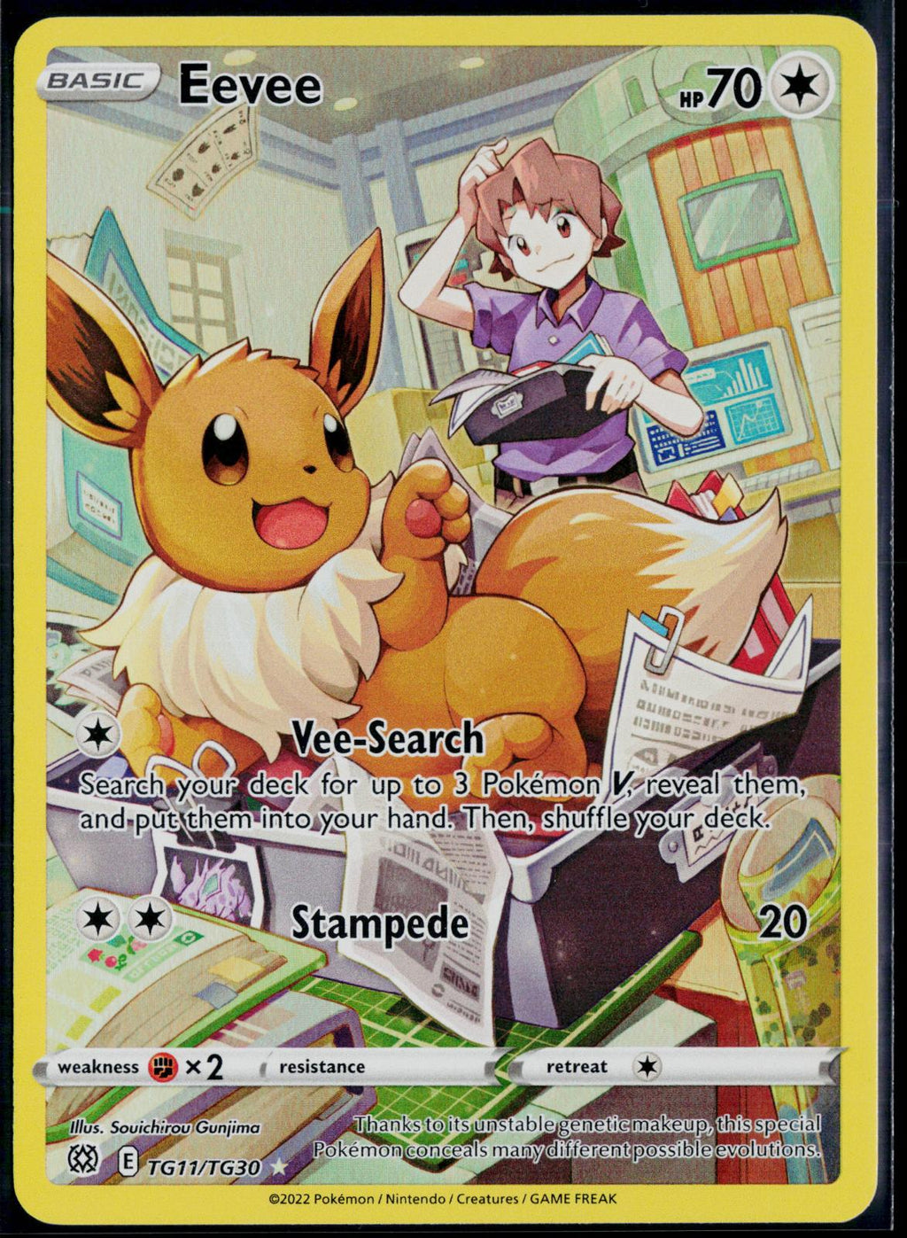 EEVEE TG11/TG30 POKEMON BRILLIANT STARS TRAINER GALLERY HOLO NM