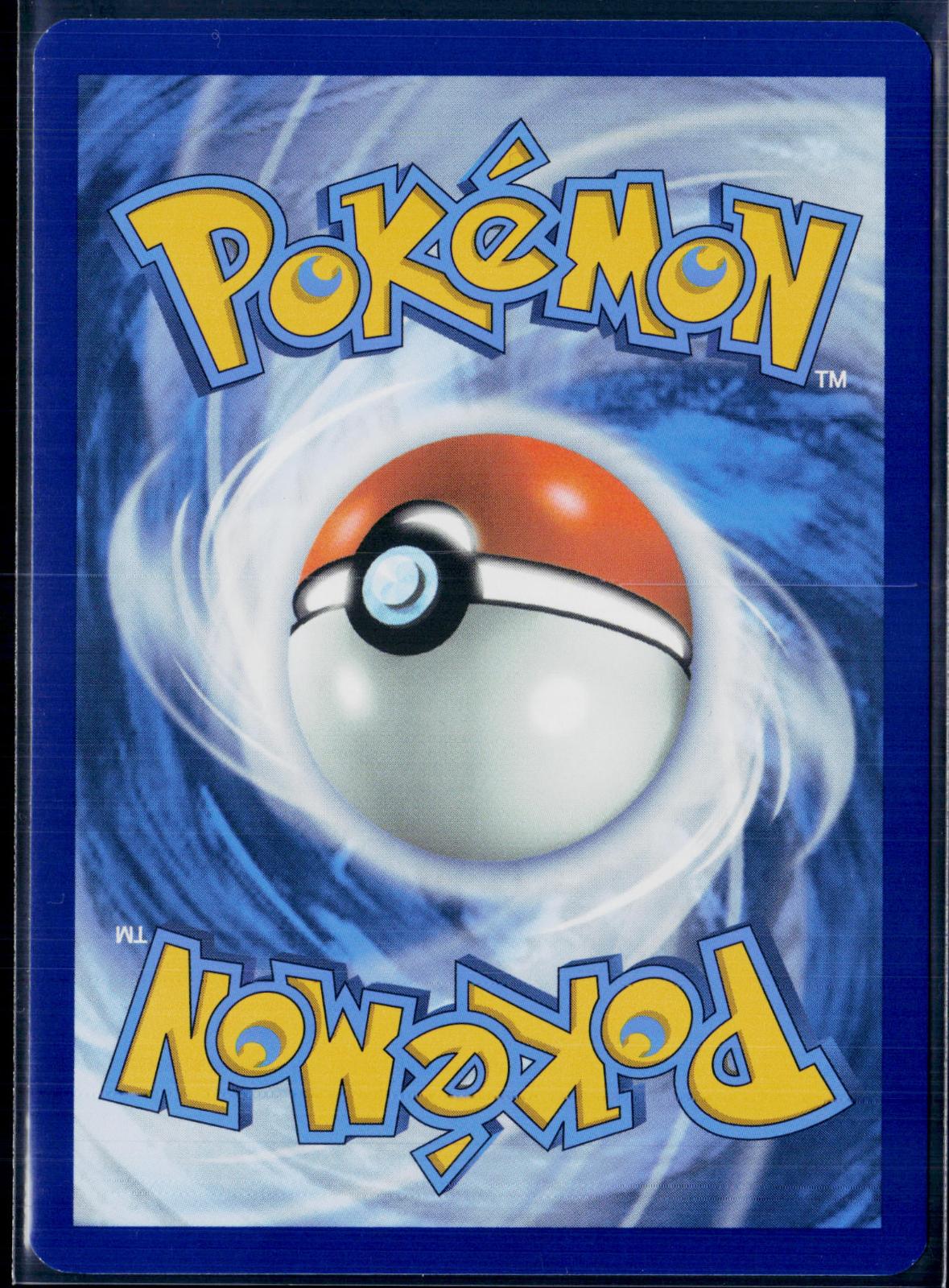 BASCULIN 108/086 POKEMON WHITE FLARE ILLUSTRATION RARE NM