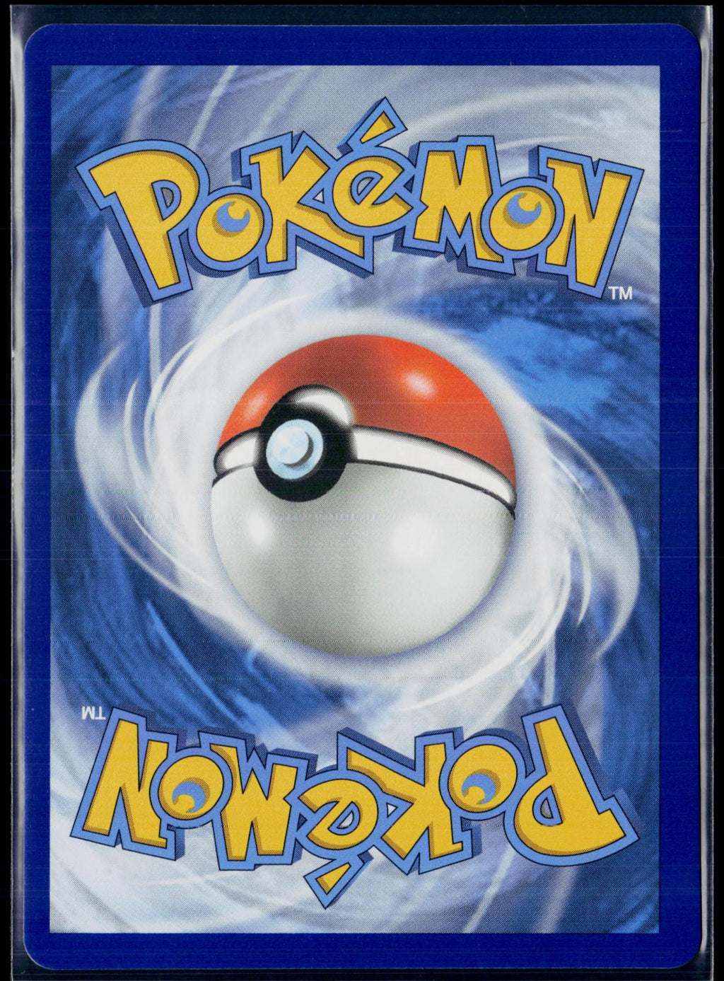 SANDACONDA V 252/264 POKEMON FUSION STRIKE ULTRA RARE HOLO NM