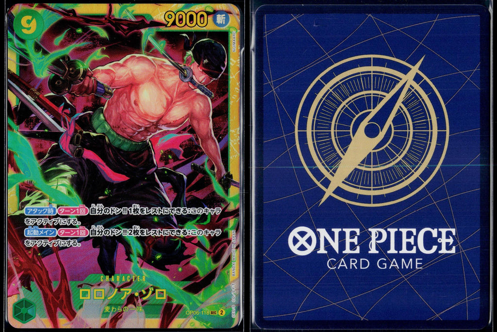 RORONOA ZORO OP06-118 ONE PIECE WINGS OF CAPTAIN SEC JAPANESE NM