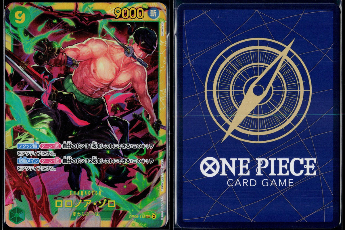 RORONOA ZORO OP06-118 ONE PIECE WINGS OF CAPTAIN SEC JAPANESE NM