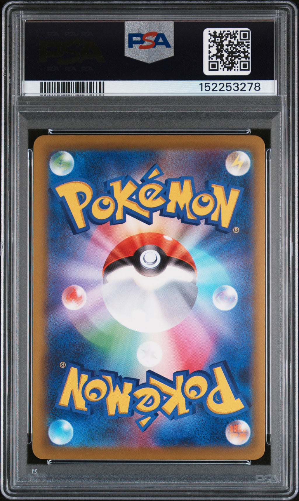 MEGA GENGAR EX 240 PSA 10 POKEMON M2A-MEGA DREAM EX SPECIAL ART RARE JAPANESE