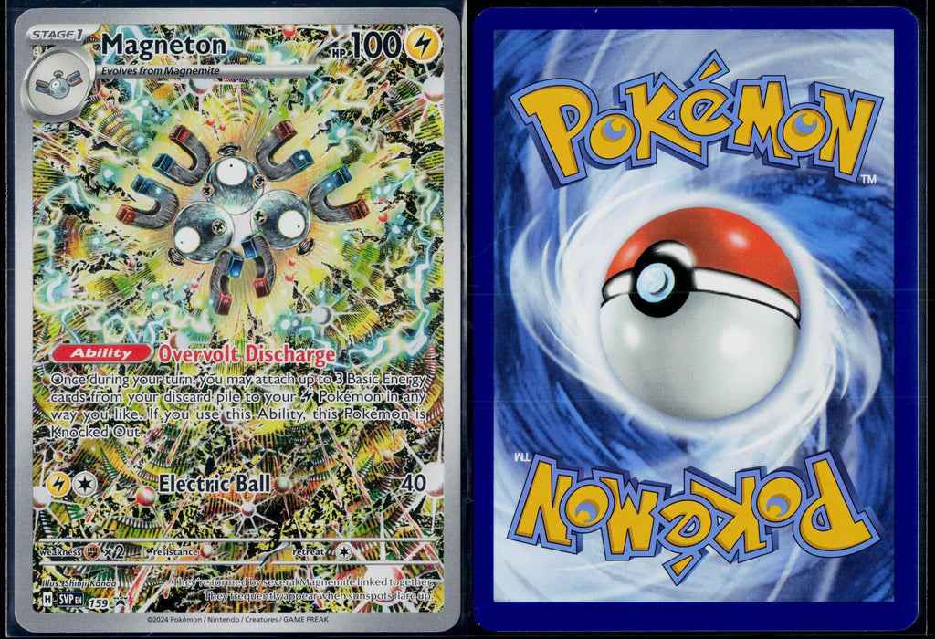 MAGNETON 159 POKEMON SCARLET & VIOLET PROMO HOLO P HOLO NM