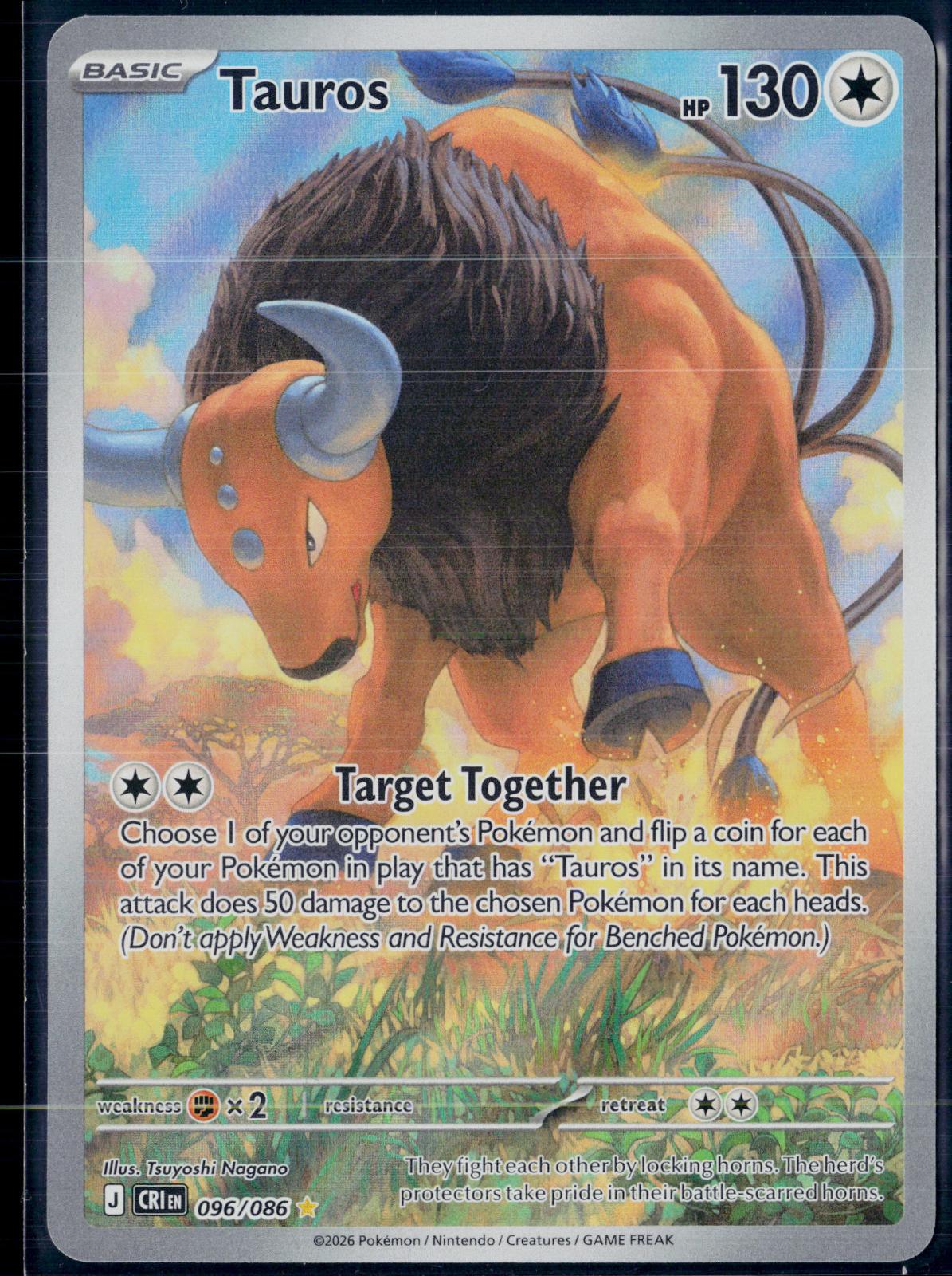TAUROS 096/086 POKEMON CHAOS RISING HOLO ILLUSTRATION RARE HOLO NM