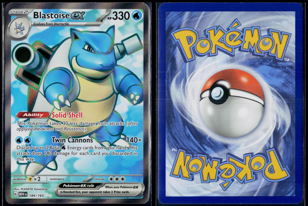 BLASTOISE EX 184/165 POKEMON 151 ULTRA RARE HOLO NM