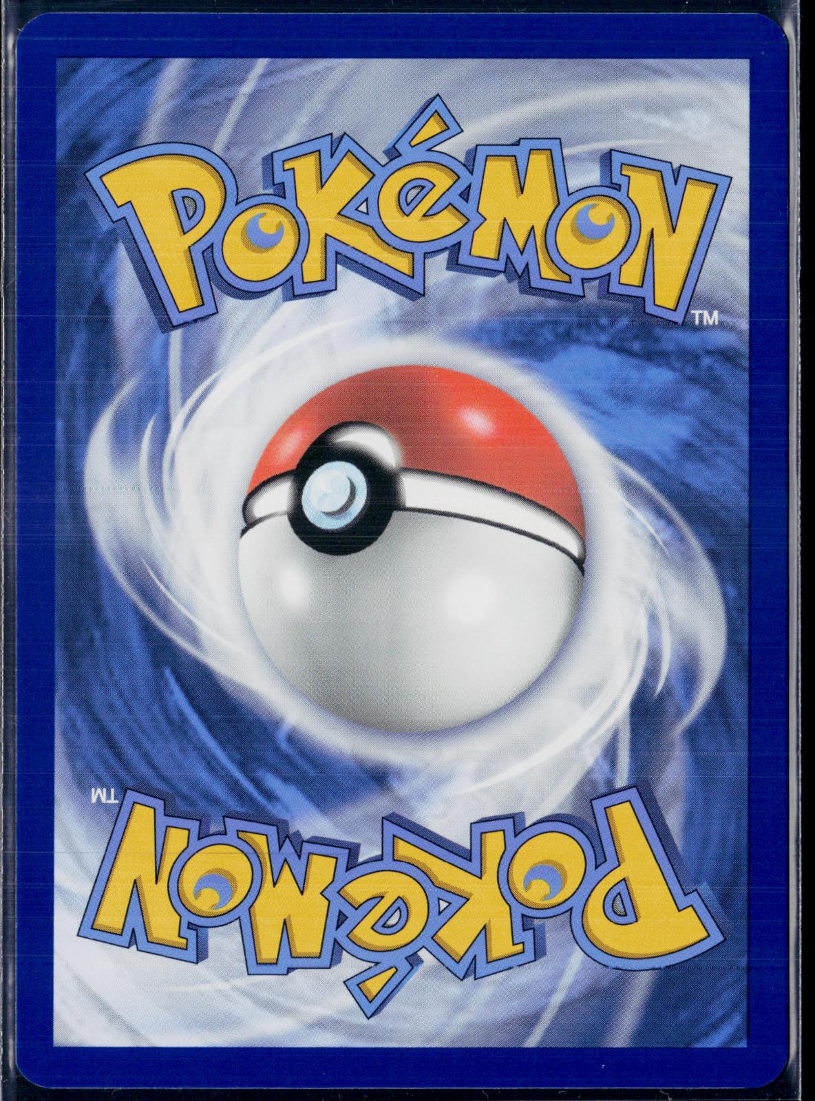 SUPERIOR ENERGY RETRIEVAL 277/193 POKEMON PALDEA EVOLVED HYPER RARE HOLO NM