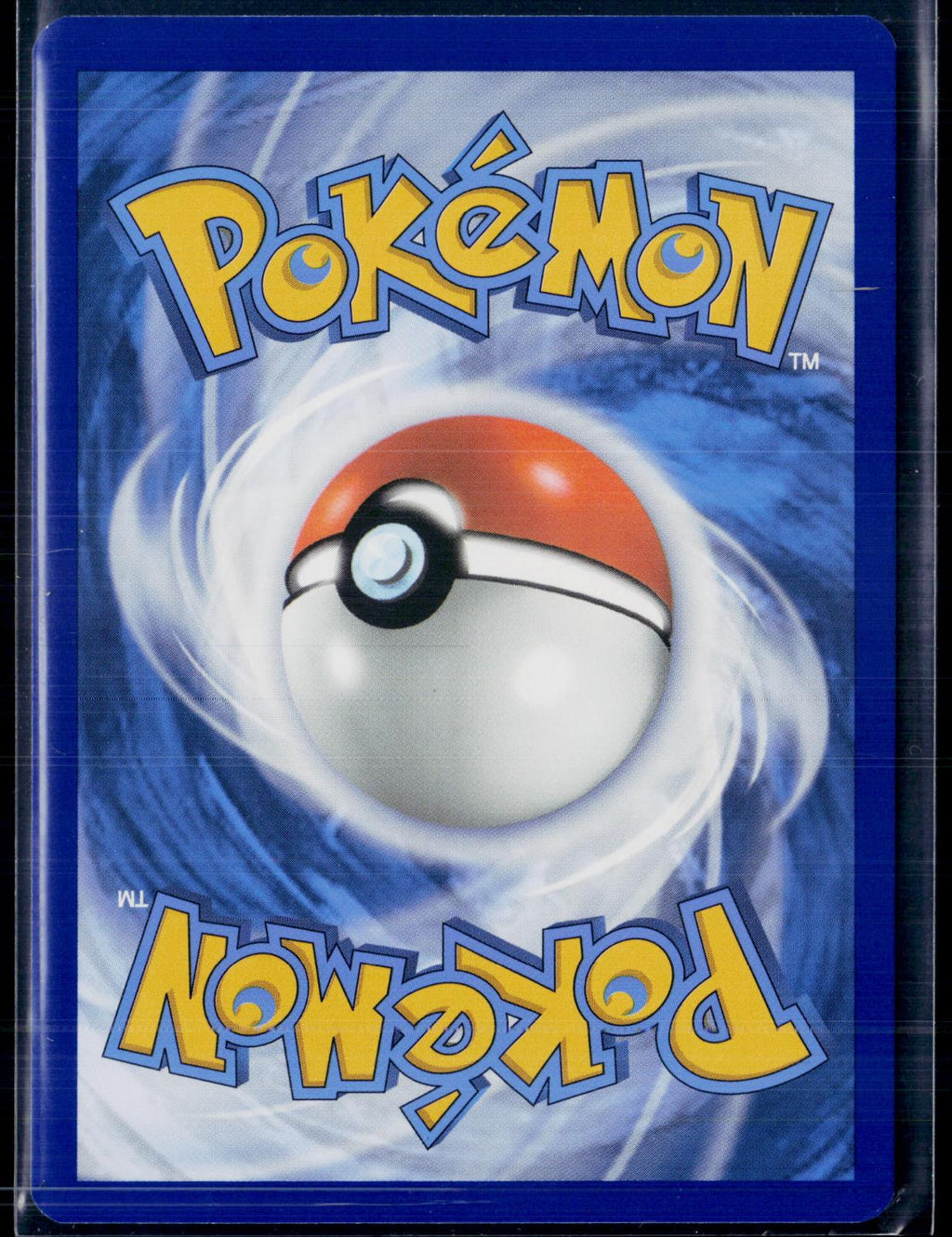 CRAMORANT 176/167 POKEMON TWILIGHT MASQUERADE ILLUSTRATION RARE NM