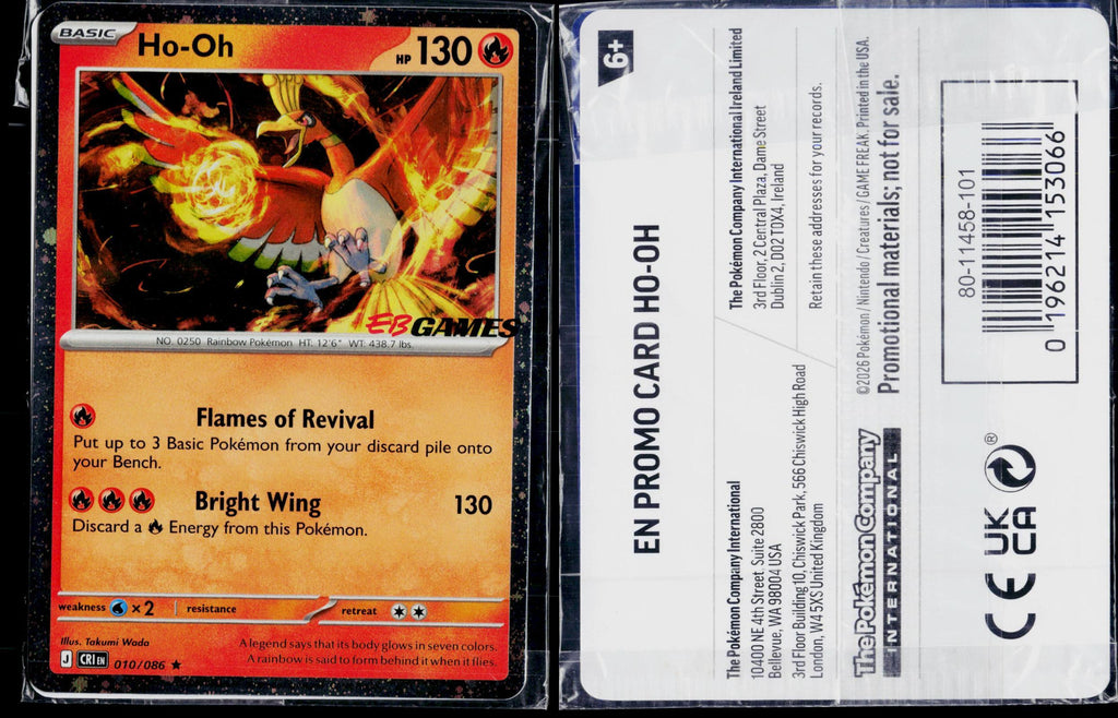 HO-OH (EB GAMES EXCLUSIVE) 010/086 POKEMON HOLO NM
