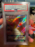 CHARIZARD GX 052 PSA 10 POKEMON TO HAVE SEEN THE BATTLE RAINBOW JAPANESE