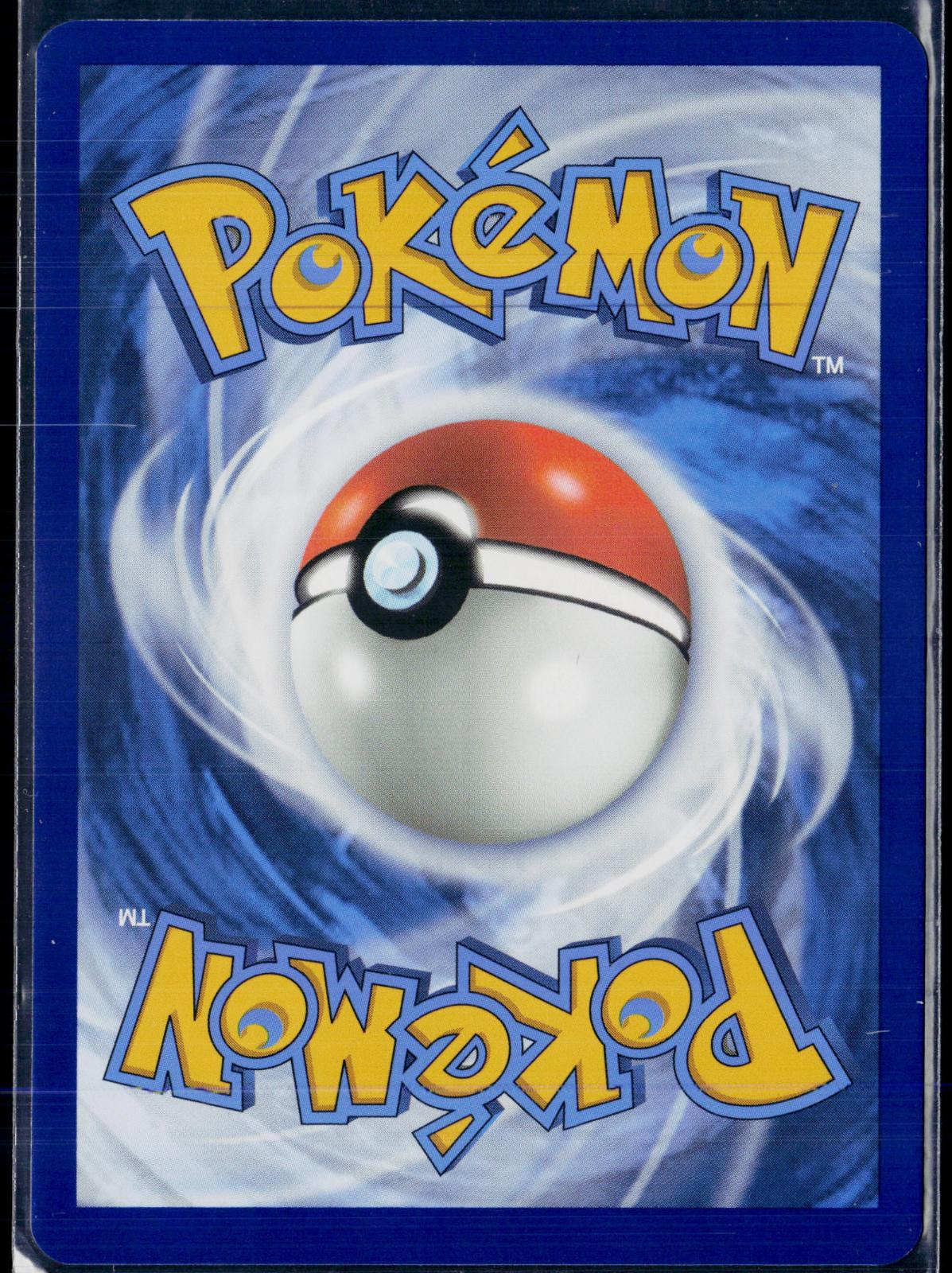 TOEDSCRUEL 185/182 POKEMON PARADOX RIFT ILLUSTRATION RARE NM