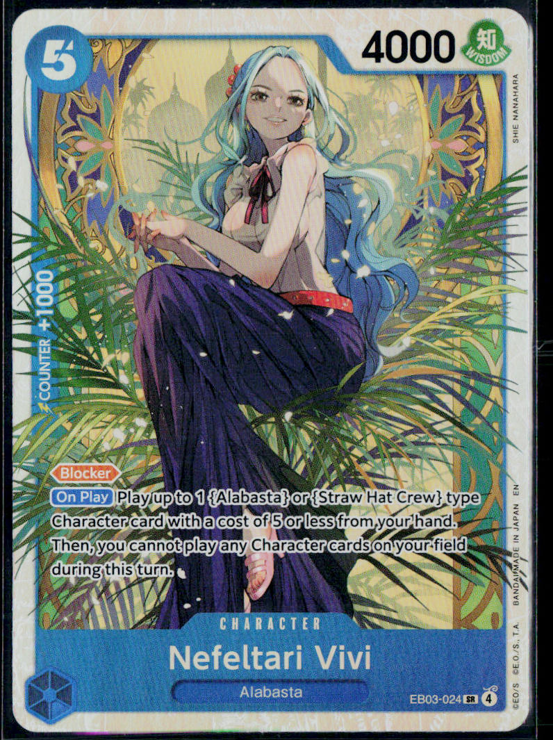 NEFELTARI VIVI (024) EB03-024 ONE PIECE EXTRA BOOSTER: HEROINES EDITION NM