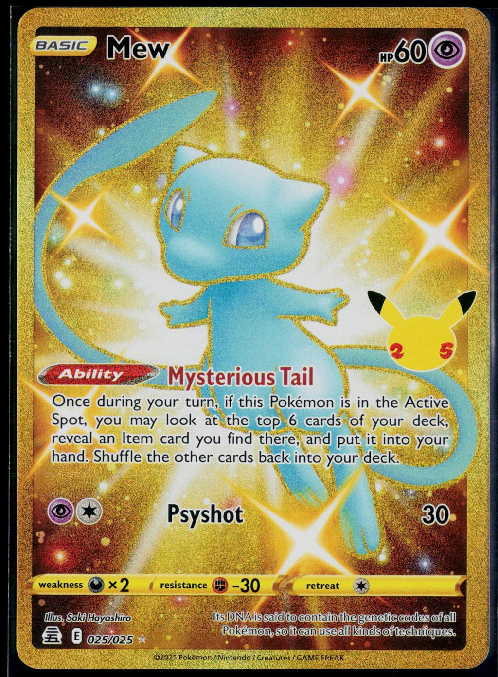MEW 025/025 POKEMON CELEBRATIONS HOLO R NM