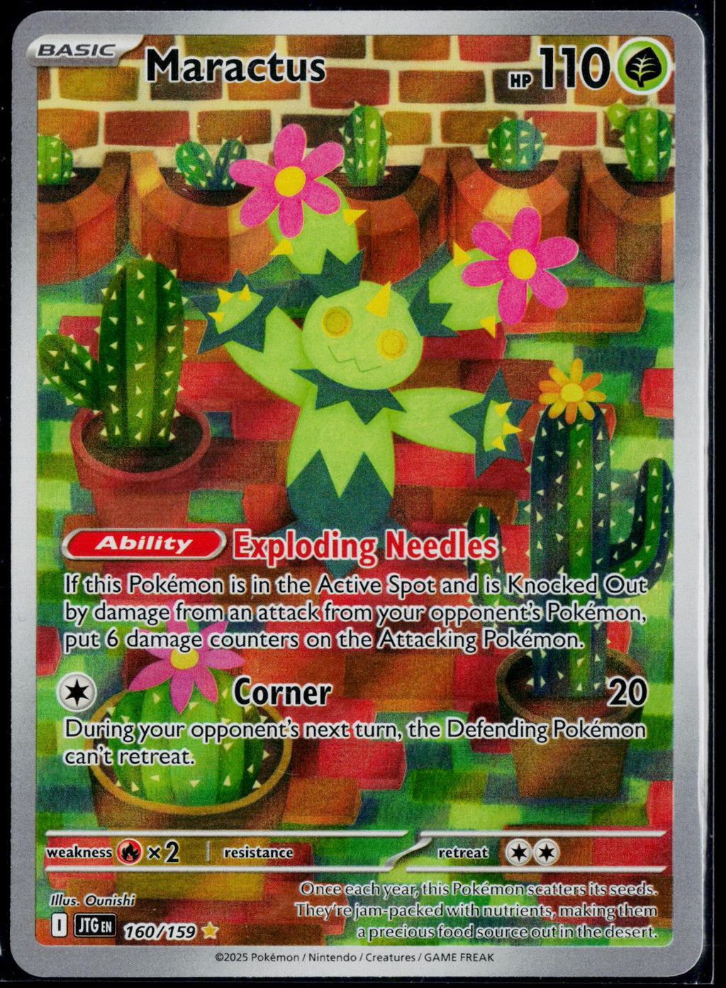 MARACTUS 160/159 POKEMON JOURNEY TOGETHER ILLUSTRATION RARE NM