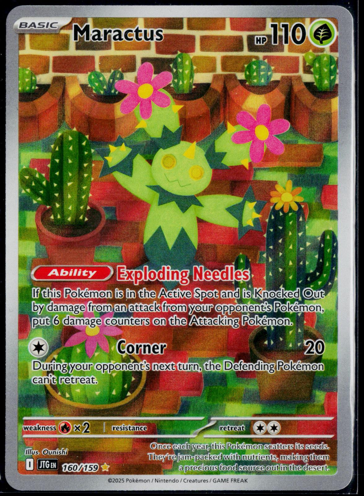 MARACTUS 160/159 POKEMON JOURNEY TOGETHER ILLUSTRATION RARE NM