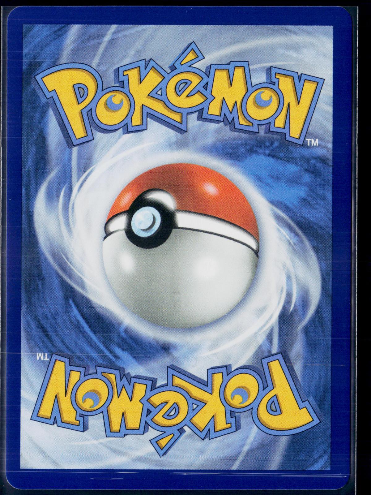 CLEFAIRY 094/088 POKEMON PERFECT ORDER HOLO ILLUSTRATION RARE NM