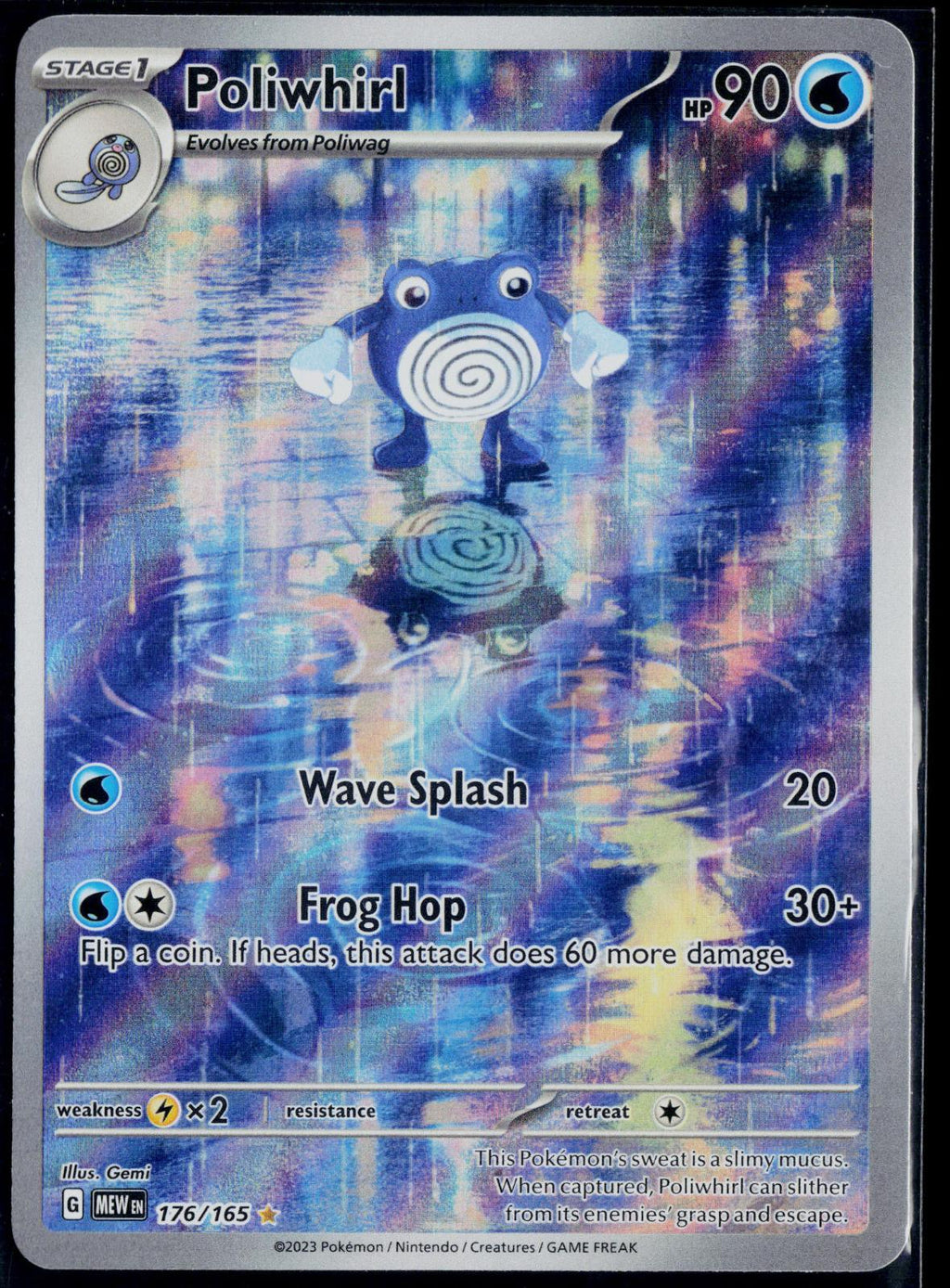 POLIWHIRL 176/165 POKEMON 151 ILLUSTRATION RARE NM