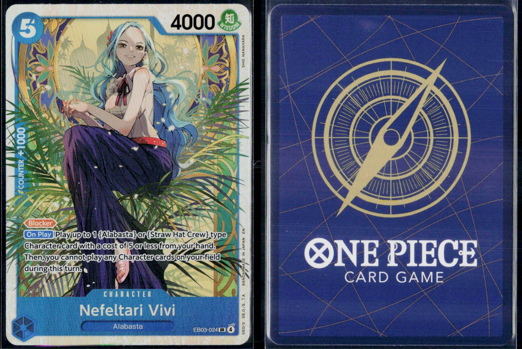 NEFELTARI VIVI (024) EB03-024 ONE PIECE EXTRA BOOSTER: HEROINES EDITION NM