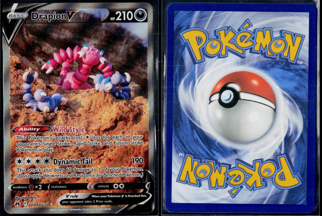 DRAPION V GG49/GG70 POKEMON CROWN ZENITH GALARIAN GALLERY HOLO V RARE NM