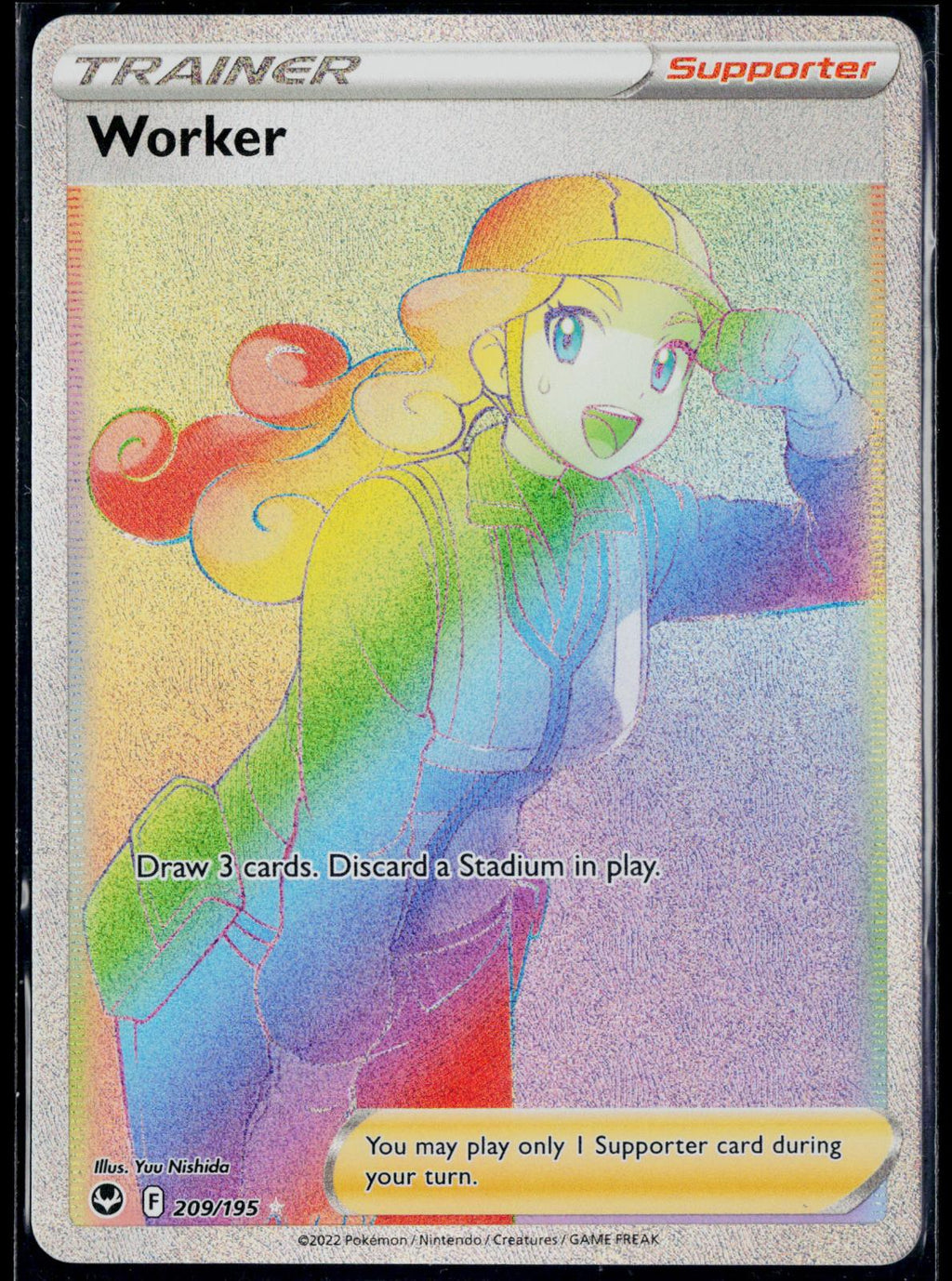 WORKER 209/195 POKEMON SILVER TEMPEST RAINBOW RARE HOLO NM