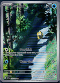 PSYDUCK 175/165 POKEMON 151 ILLUSTRATION RARE HOLO NM