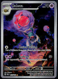 RABSCA 215/193 POKEMON PALDEA EVOLVED ILLUSTRATION RARE NM