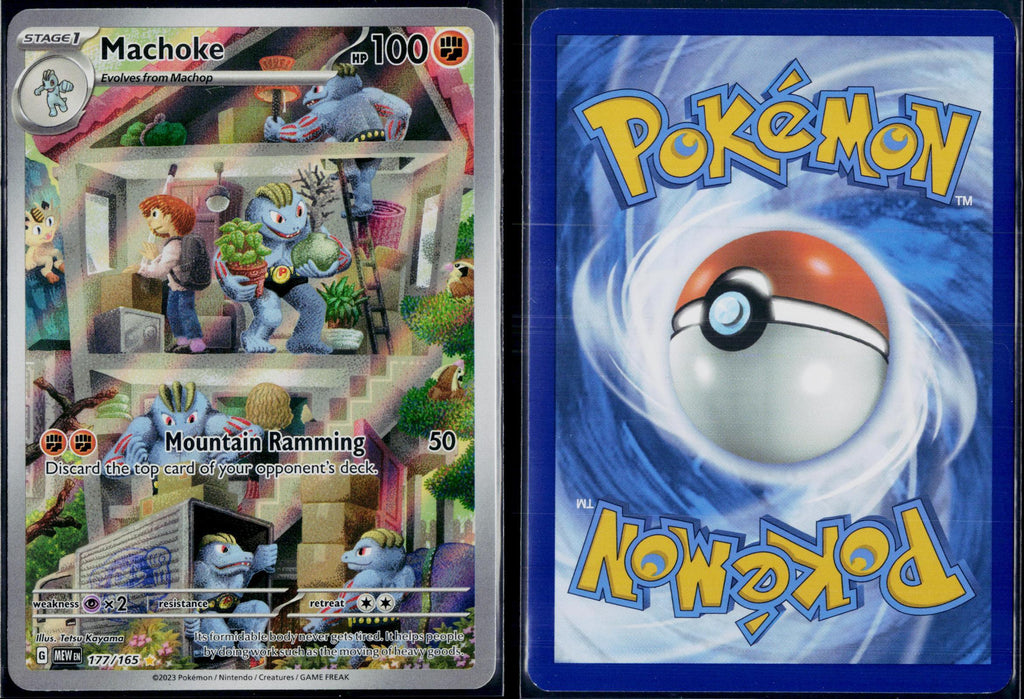 MACHOKE 177/165 POKEMON 151 ILLUSTRATION RARE HOLO NM