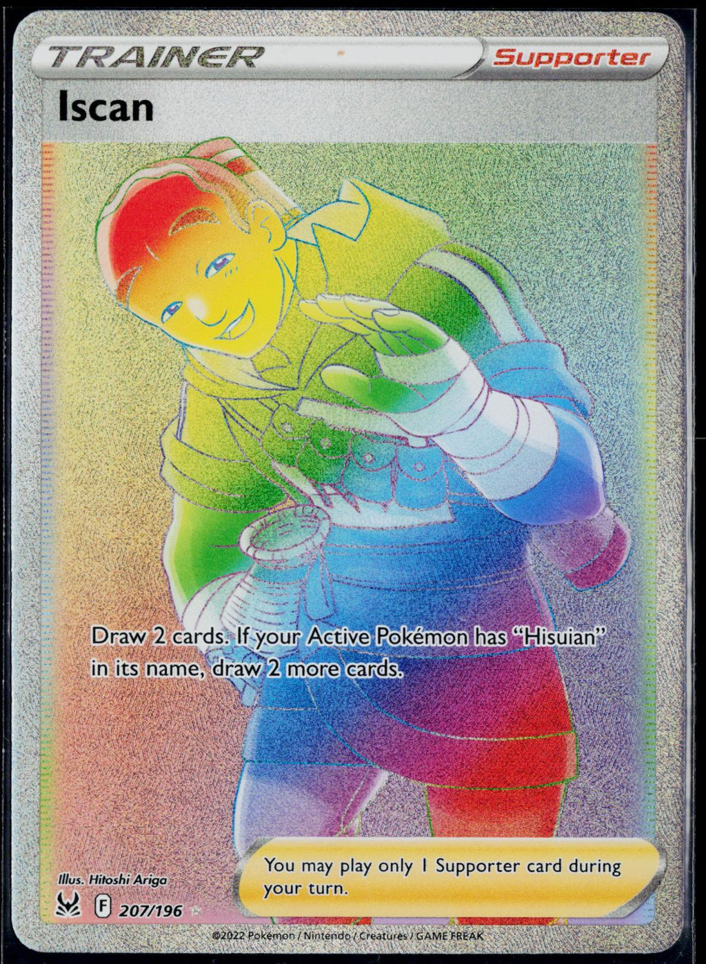 ISCAN 207/196 POKEMON LOST ORIGIN RAINBOW RARE HOLO NM