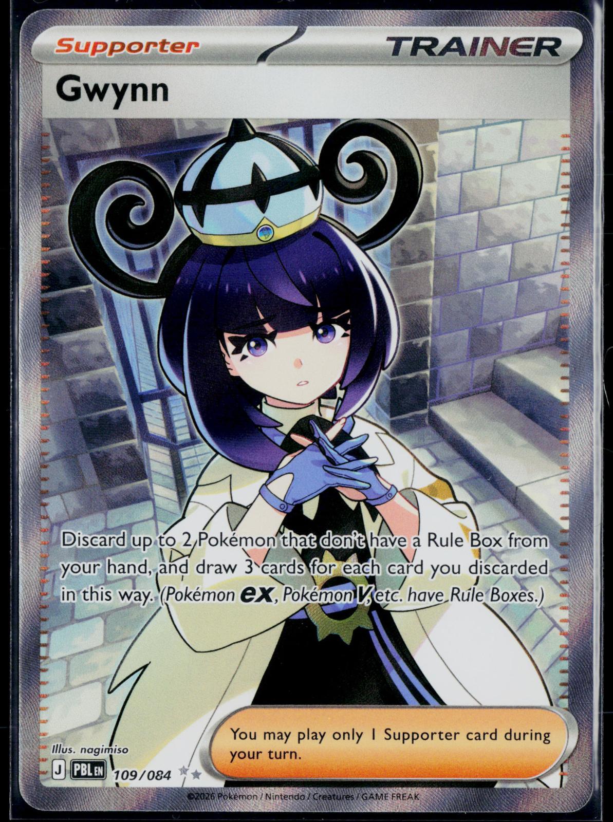 GWYNN 109/084 POKEMON PITCH BLACK ULTRA RARE HOLO NM