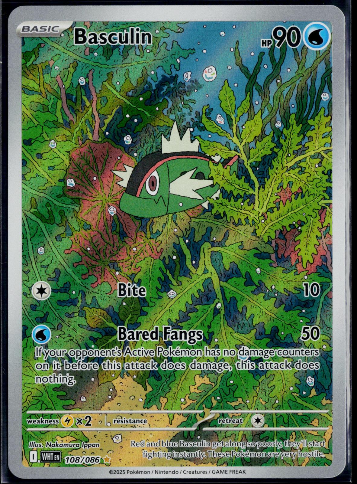 BASCULIN 108/086 POKEMON WHITE FLARE ILLUSTRATION RARE NM