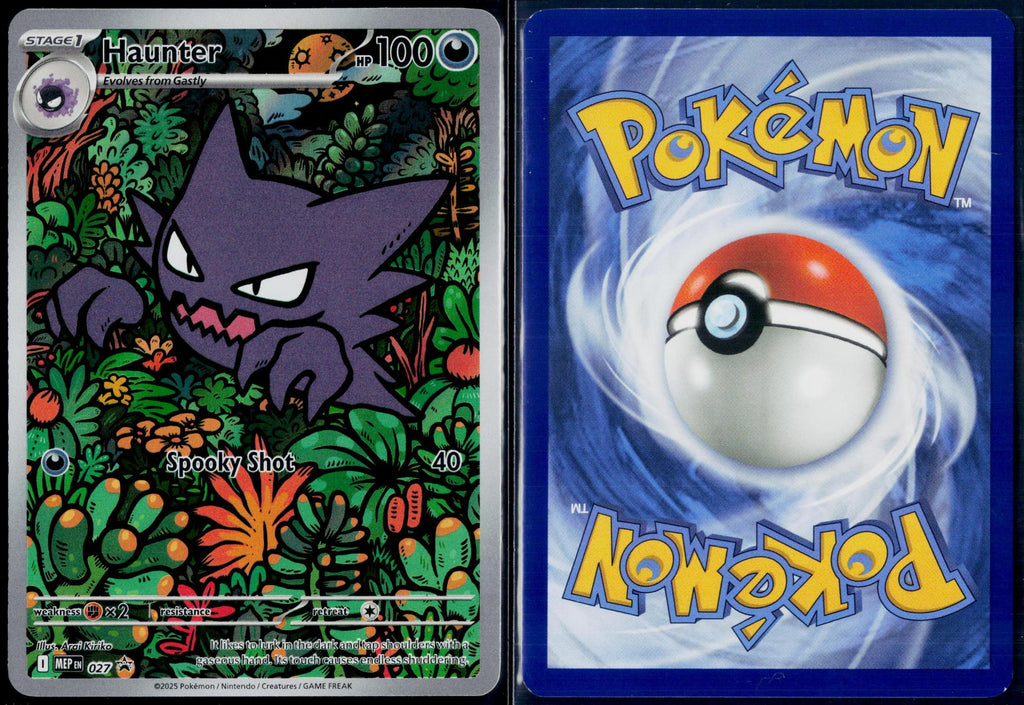 HAUNTER 027 POKEMON ME: MEGA EVOLUTION PROMO HOLO ILLUSTRATION RARE LP