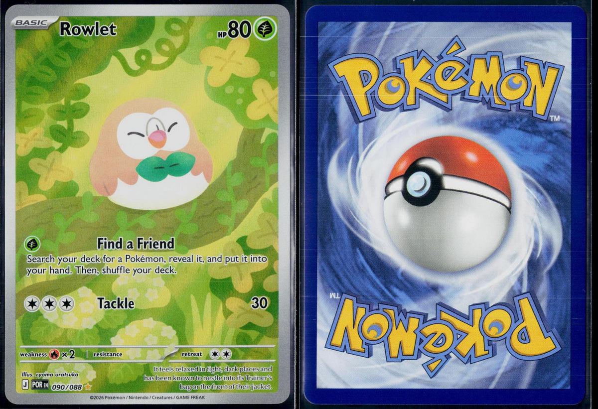 ROWLET 090/088 POKEMON PERFECT ORDER HOLO ILLUSTRATION RARE NM