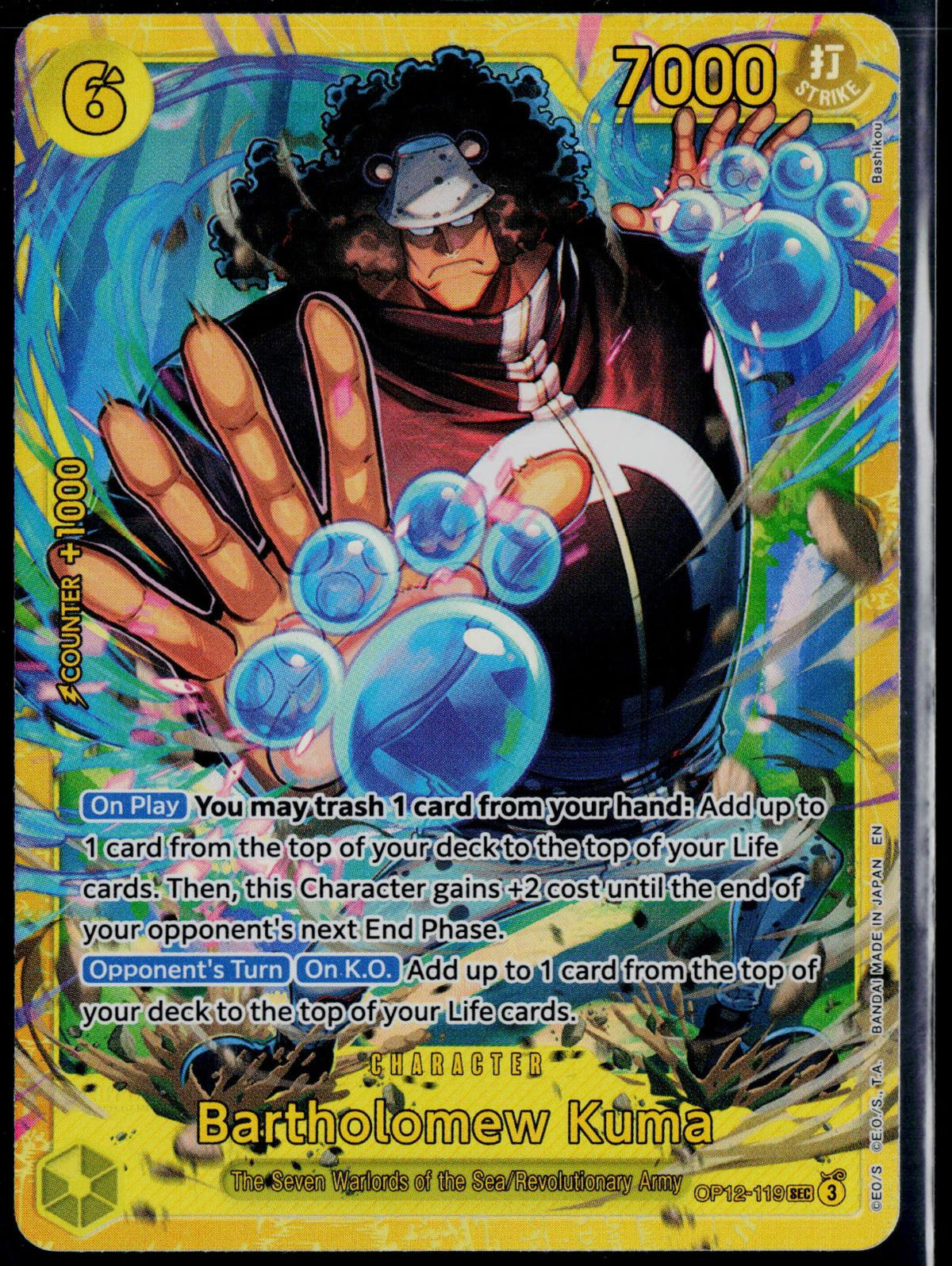 BARTHOLOMEW KUMA OP12-119 ONE PIECE LEGACY OF THE MASTER SEC NM