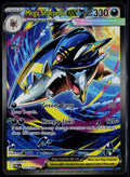 MEGA SHARPEDO EX 127/094 POKEMON PHANTASMAL FLAMES SPECIAL ILLUSTRATION RARE NM