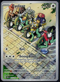 CYCLIZAR 215/182 POKEMON PARADOX RIFT ILLUSTRATION RARE NM