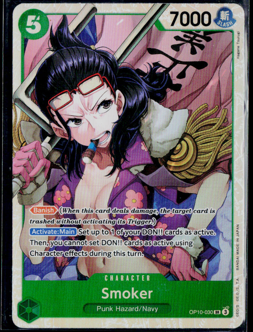 SMOKER (030) OP10-030 ONE PIECE ROYAL BLOOD SR NM