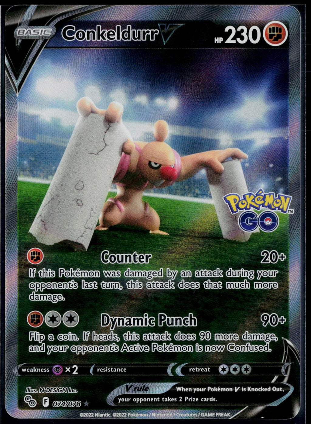 CONKELDURR V 074/078 POKEMON POKEMON GO ULTRA RARE HOLO NM