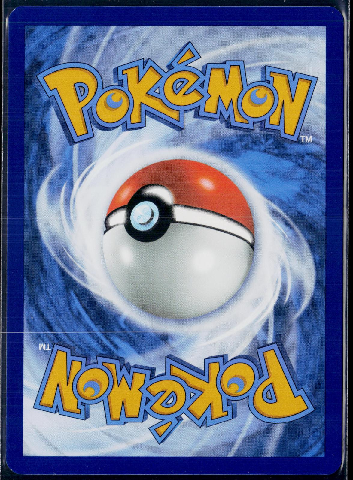 BASIC FIGHTING ENERGY 258/198 POKEMON SCARLET & VIOLET HYPER RARE HOLO NM