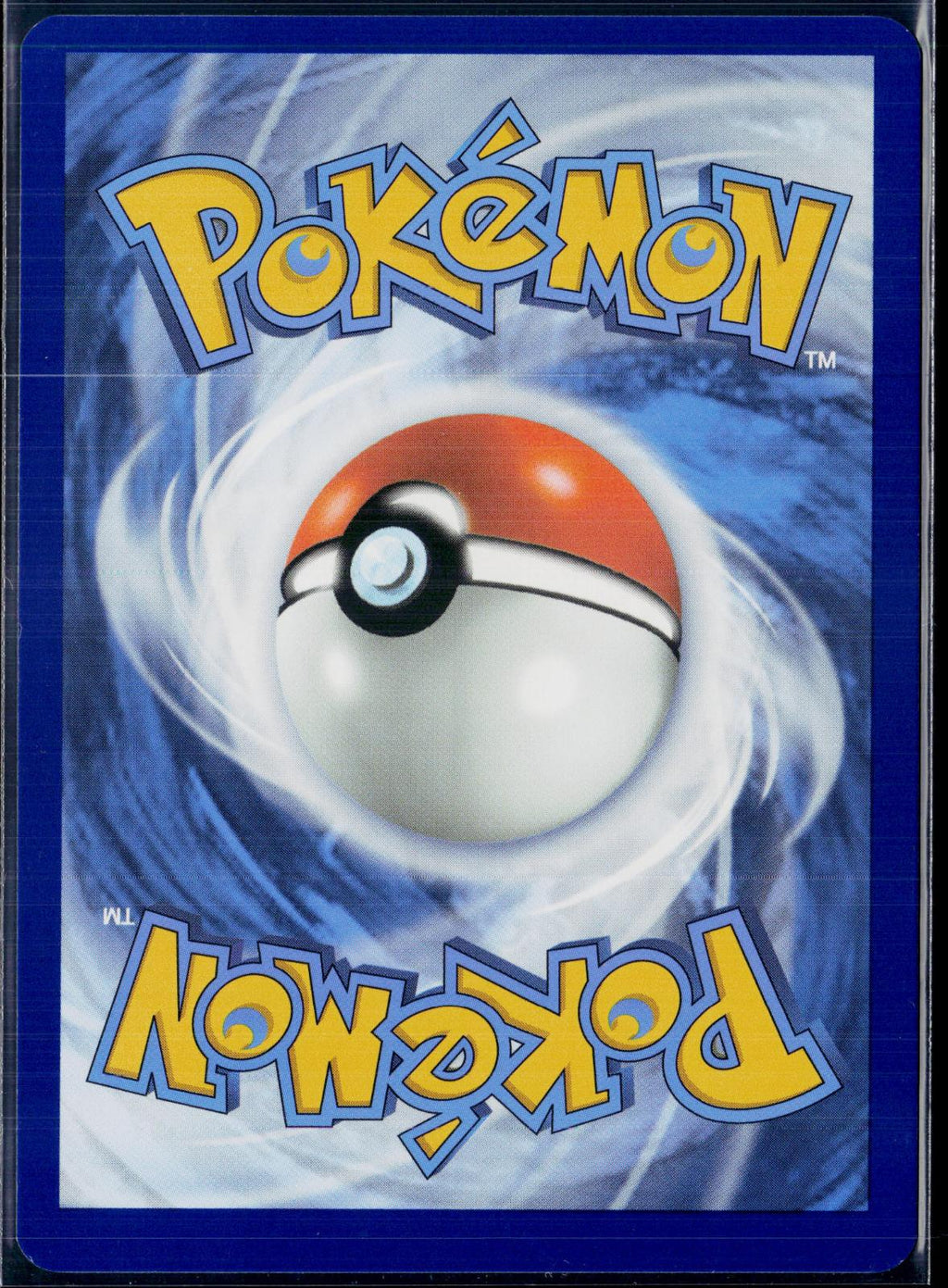 SUPERIOR ENERGY RETRIEVAL 277/193 POKEMON PALDEA EVOLVED HYPER RARE HOLO NM
