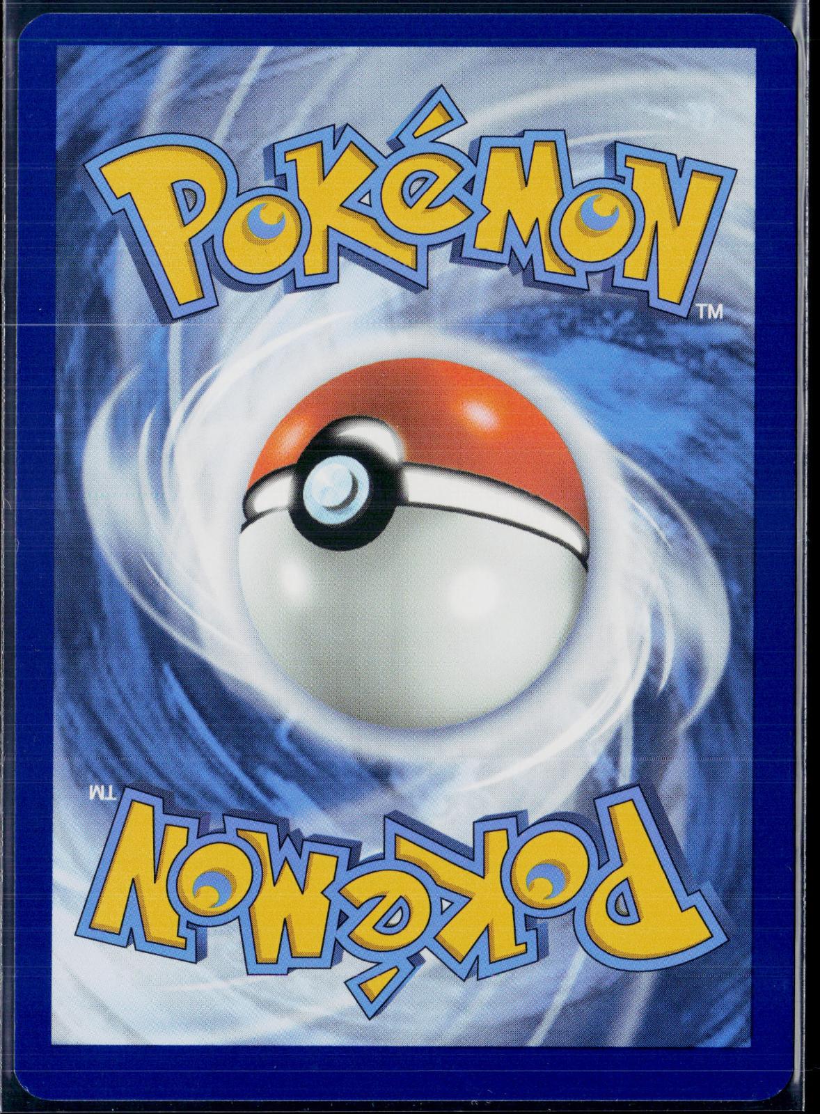 SUPERIOR ENERGY RETRIEVAL 277/193 POKEMON PALDEA EVOLVED HYPER RARE HOLO NM