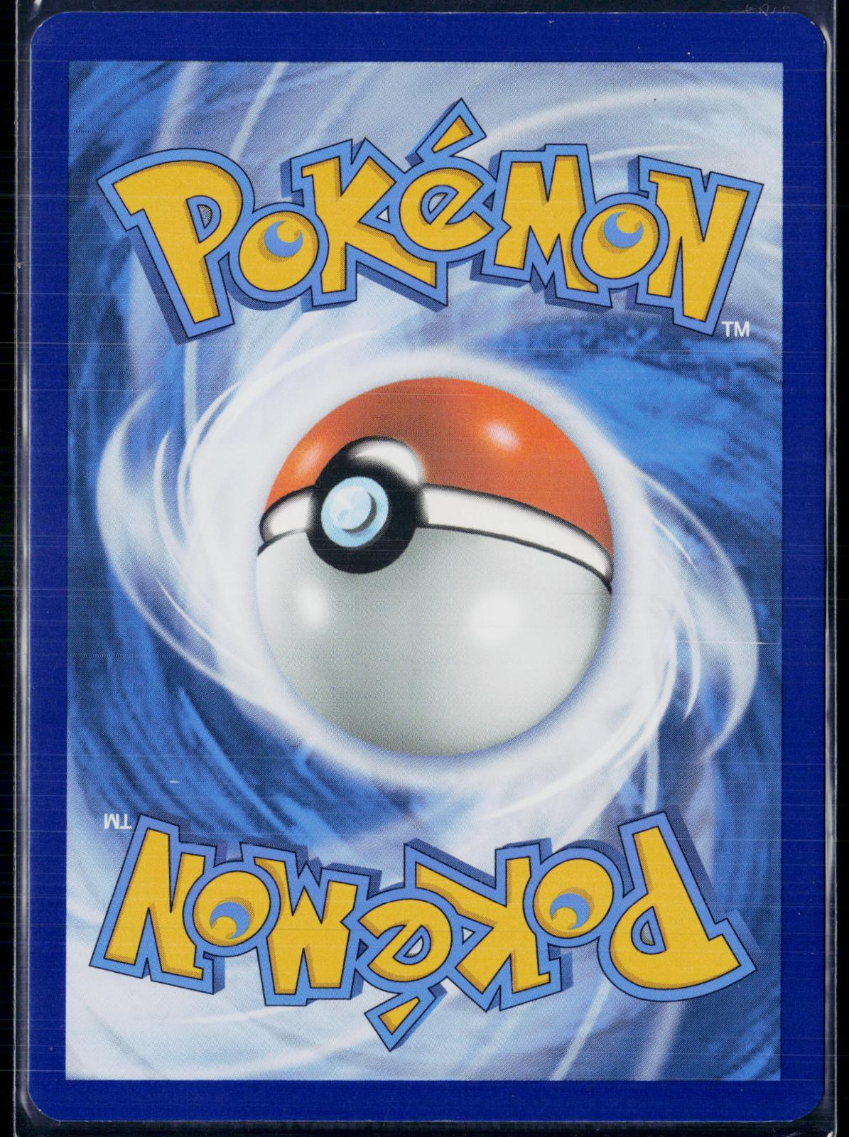 CHIEN-PAO EX 261/193 POKEMON PALDEA EVOLVED SPECIAL ILLUSTRATION RARE HOLO NM