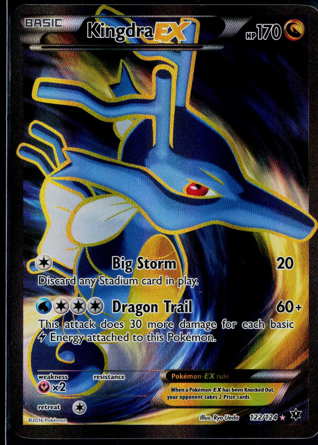 KINGDRA EX 122/124 POKEMON FATES COLLIDE ULTRA RARE HOLO NM
