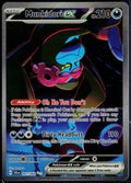 MUNKIDORI EX 091/064 POKEMON SHROUDED FABLE SPECIAL ILLUSTRATION RARE HOLO NM