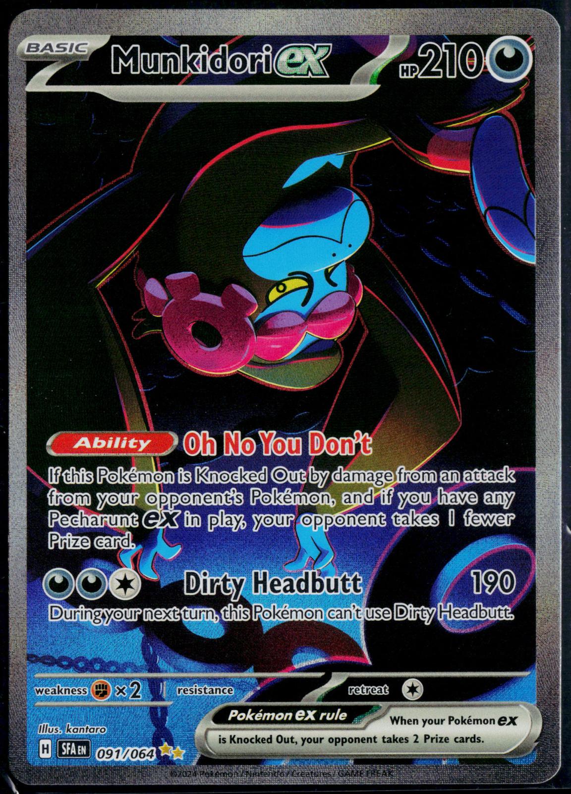 MUNKIDORI EX 091/064 POKEMON SHROUDED FABLE SPECIAL ILLUSTRATION RARE HOLO NM